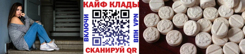 ГЕРОИН Сычёвка