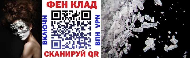 KRAKEN как войти  где купить   Сычёвка  Амфетамин 98% 