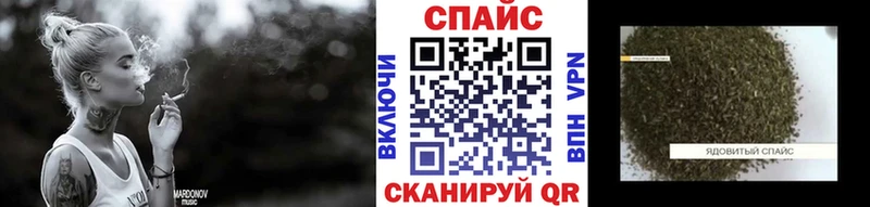Бутират BDO  МЕГА вход  Сычёвка  закладки 