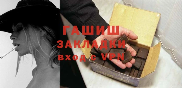 спайс Аркадак