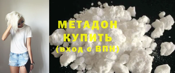 спайс Аркадак