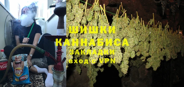 спайс Аркадак