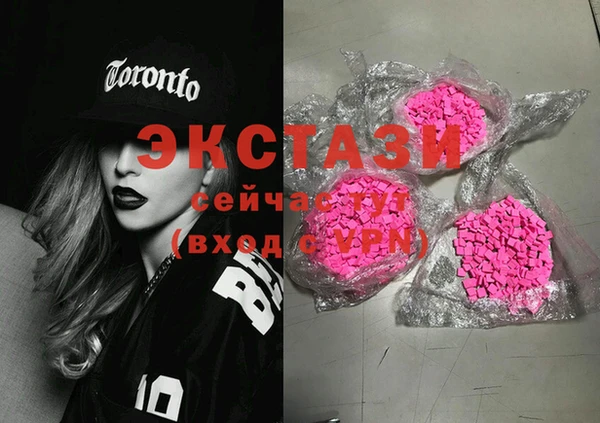 спайс Аркадак