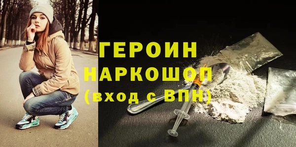 спайс Аркадак