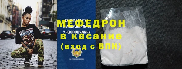 ГАЛЛЮЦИНОГЕННЫЕ ГРИБЫ Арсеньев