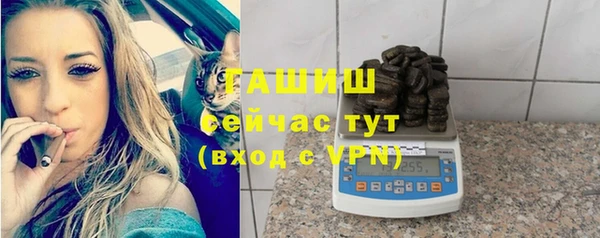спайс Аркадак
