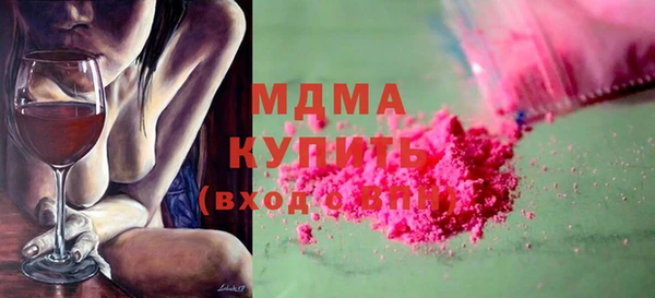 спайс Аркадак