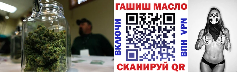 даркнет сайт  Сычёвка  ТГК вейп 