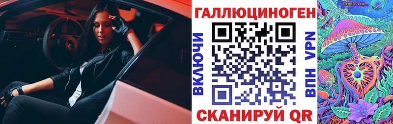 darknet наркотические препараты Сычёвка Псилоцибиновые грибы GOLDEN TEACHER